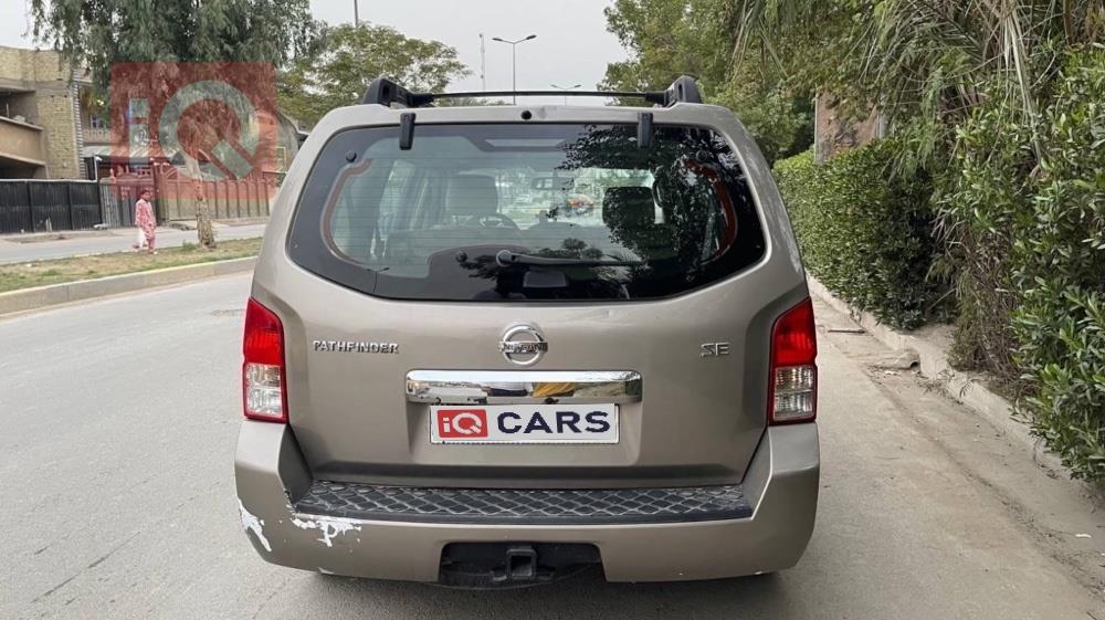 نيسان باثفايندر